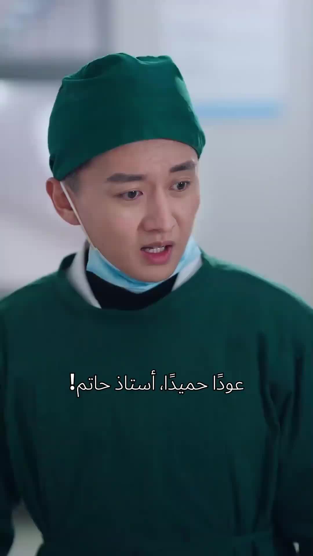 طريق الصحوة   (مدبلج)