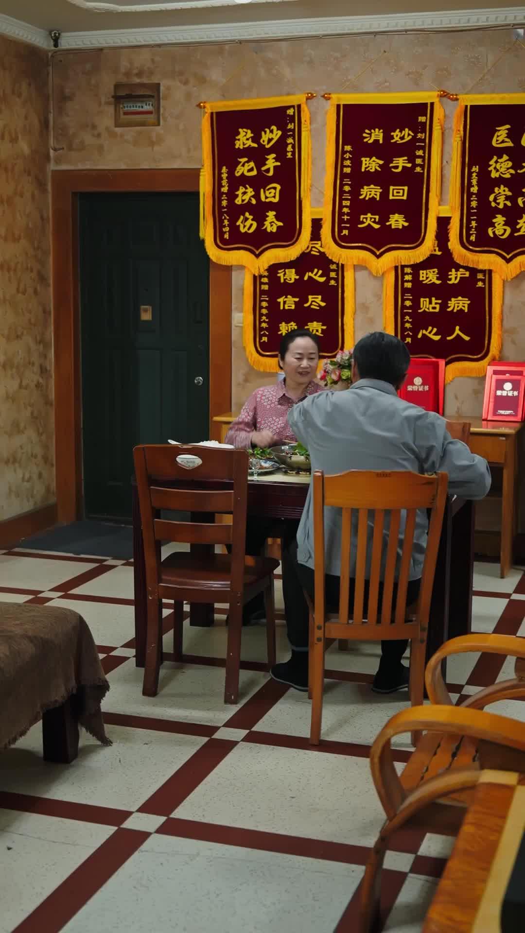 The People’s Doctor