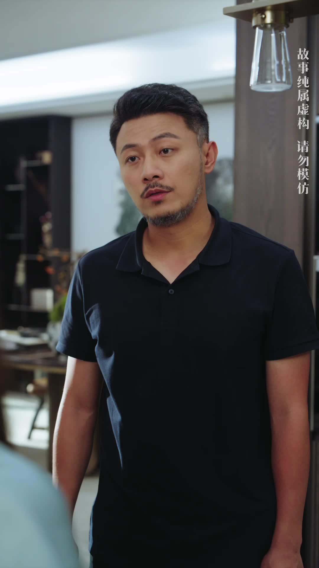 瓜攤後的江山第50集- Netshort