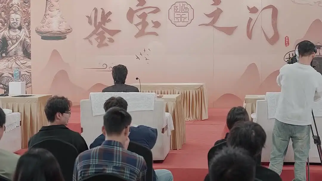 The Imperial Seal: When the Appraiser Becomes the Artifact