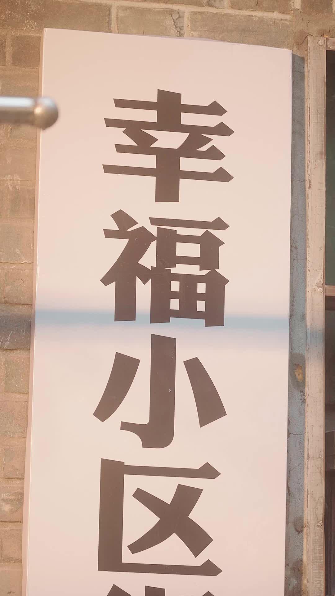 Kembali Lahir, Ratu E-commerce Ku!