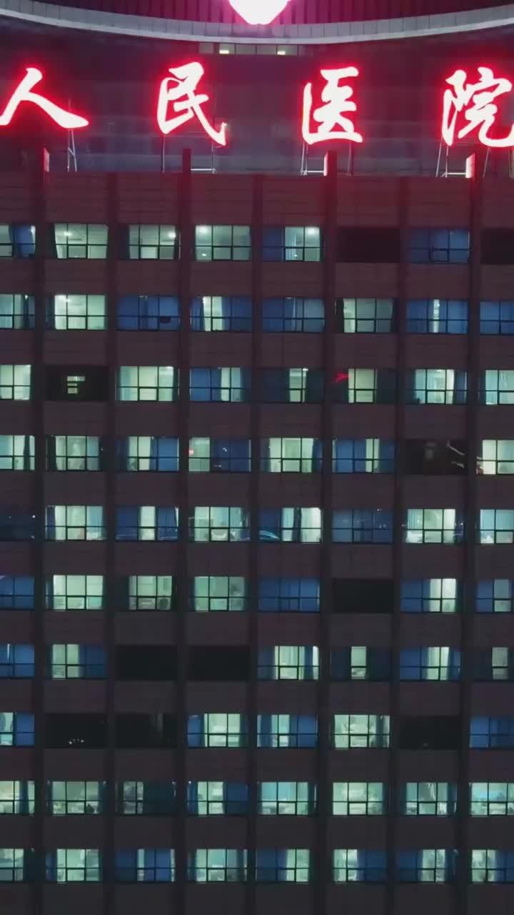  Estou Grávida do Filho do CEO！