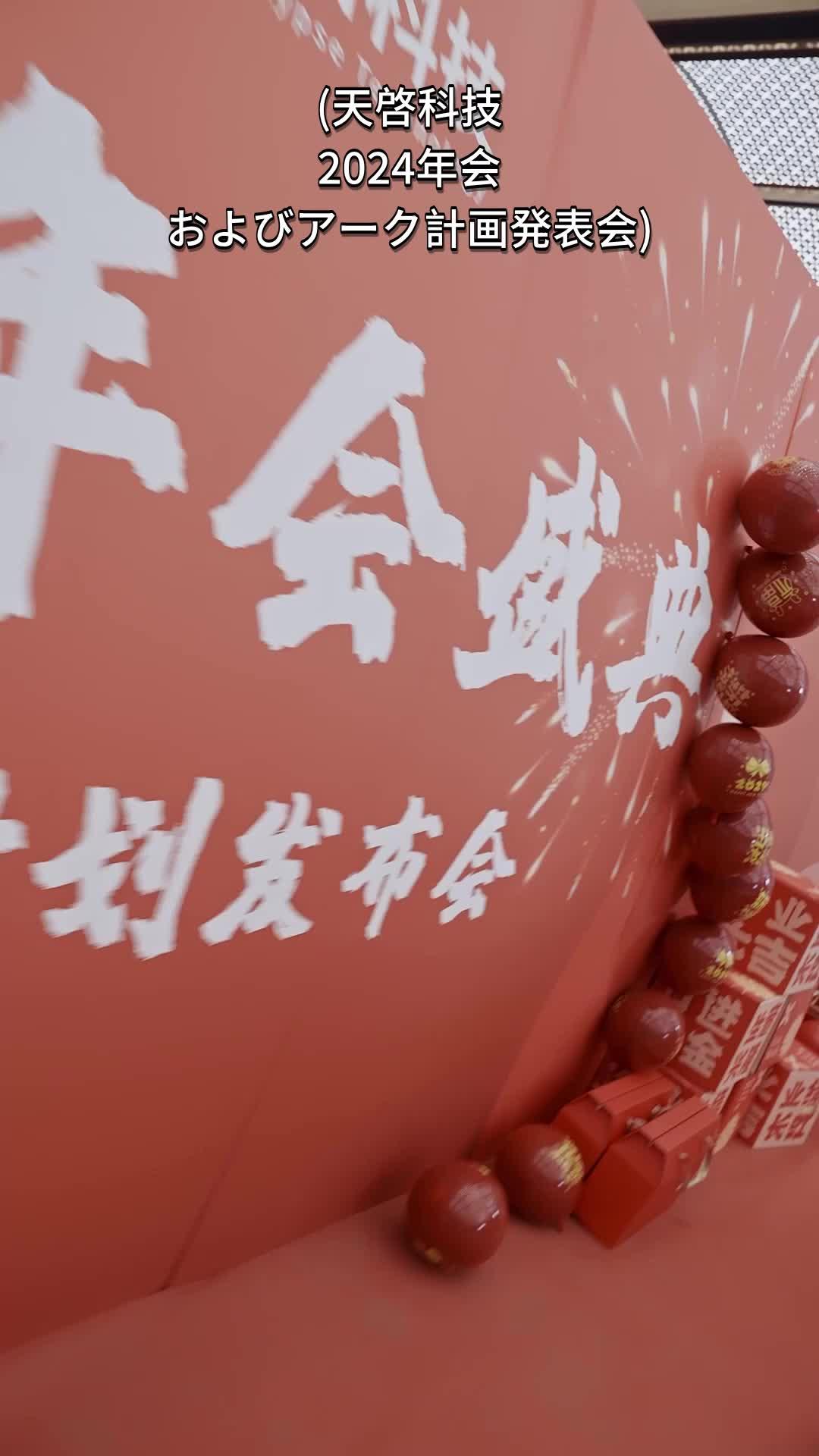 追放された天才、復讐のコード