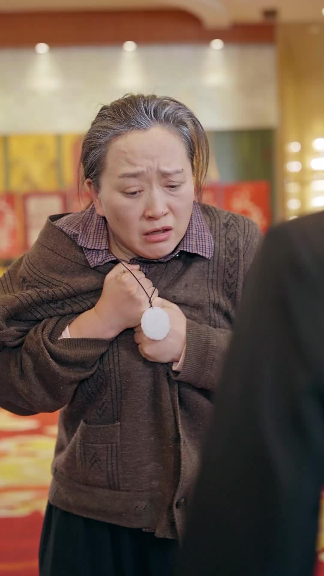 That Crazy Woman? She's My Mom