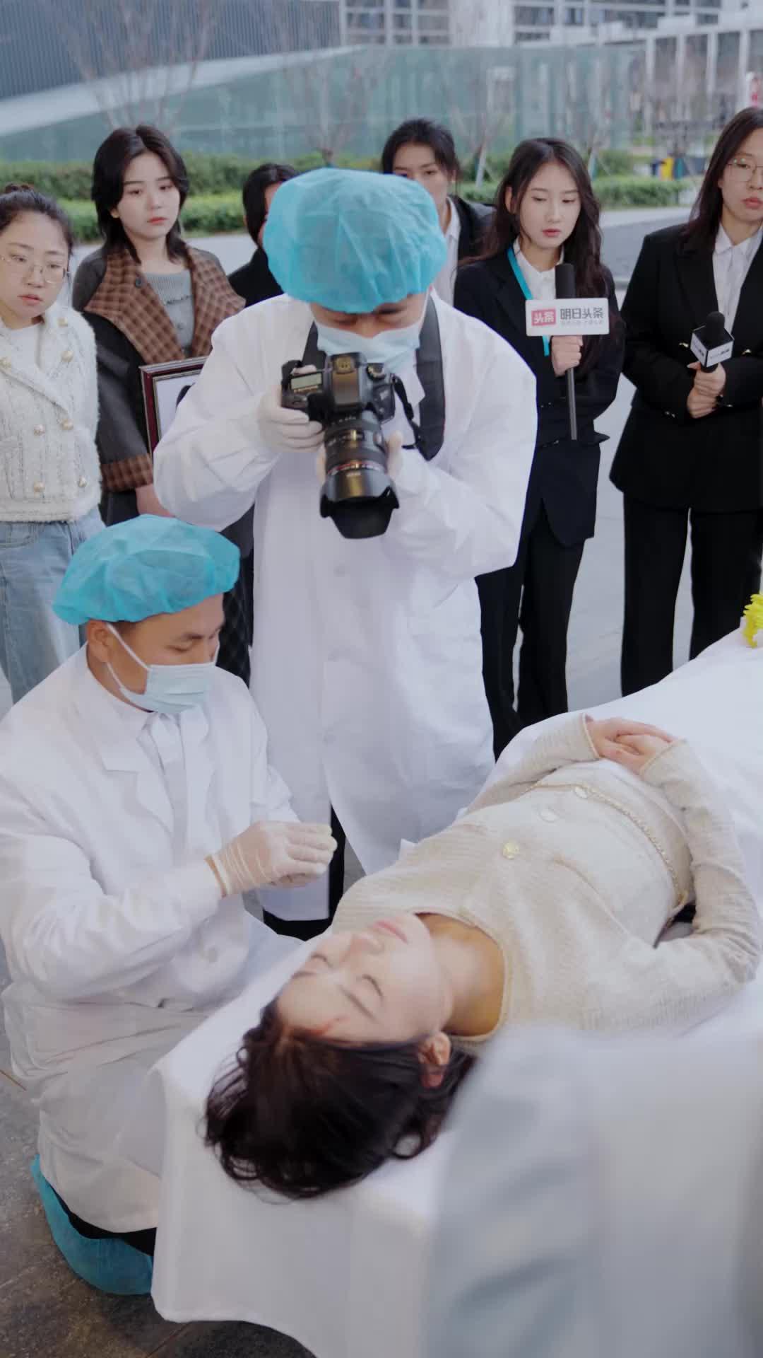 Fate Rewritten: Cleaning the Record