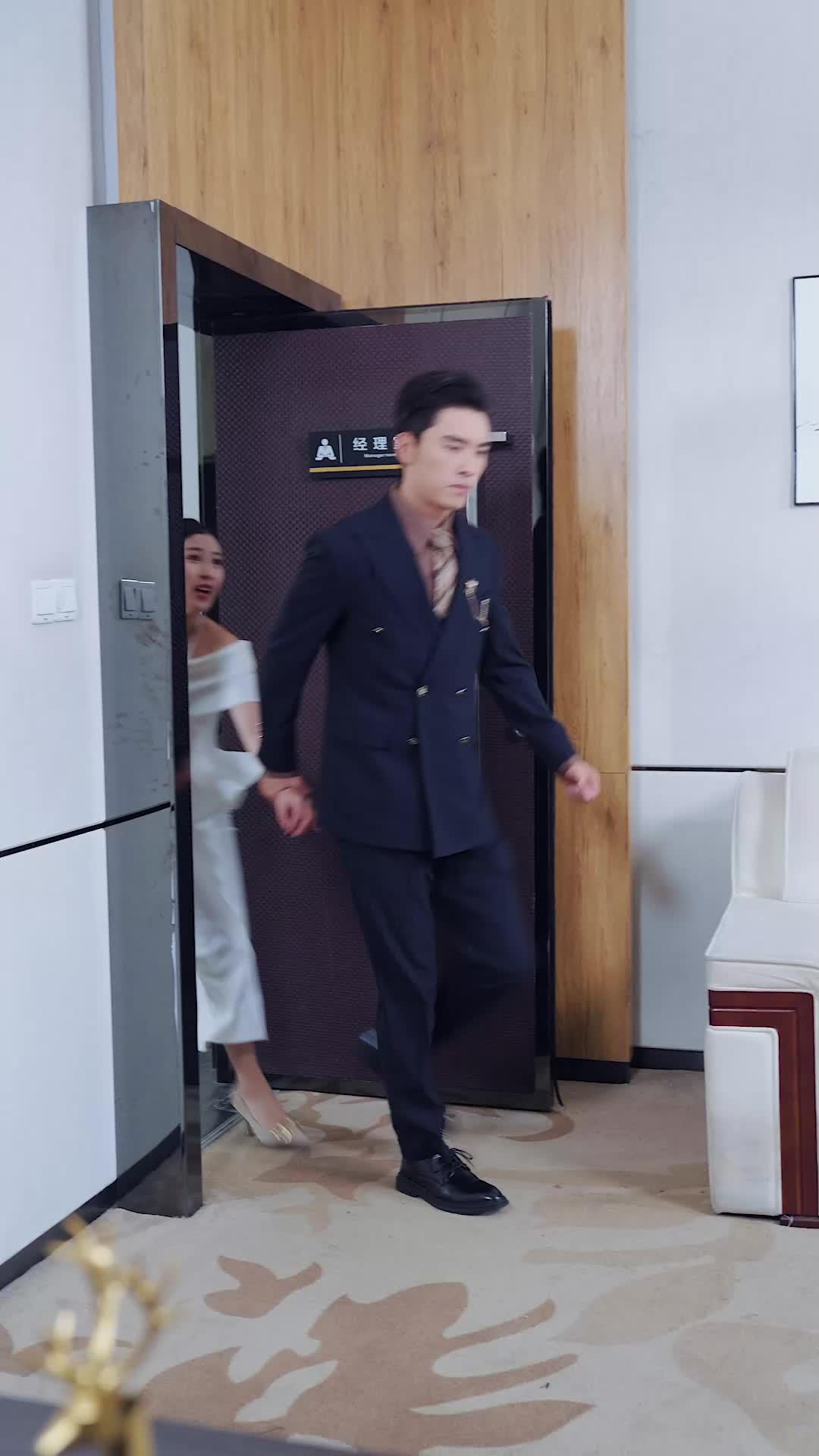 Mi esposo oculto, el magnate 