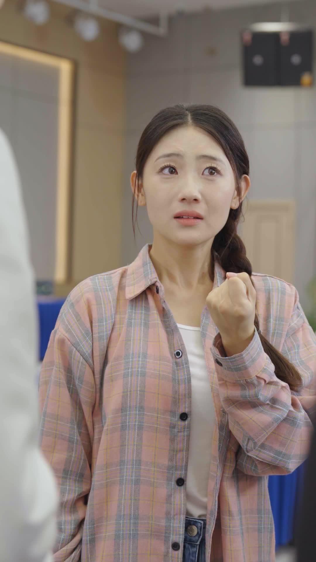 Rise from the Dim Light