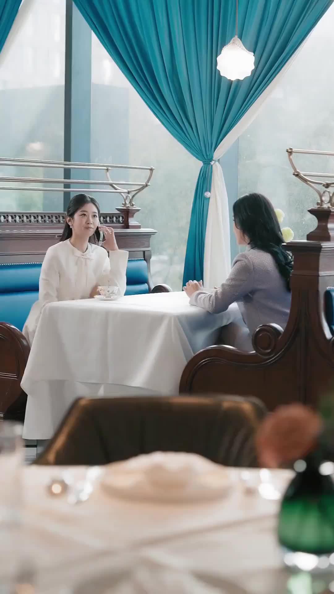 (더빙) 재벌 딸의 우아한 게임