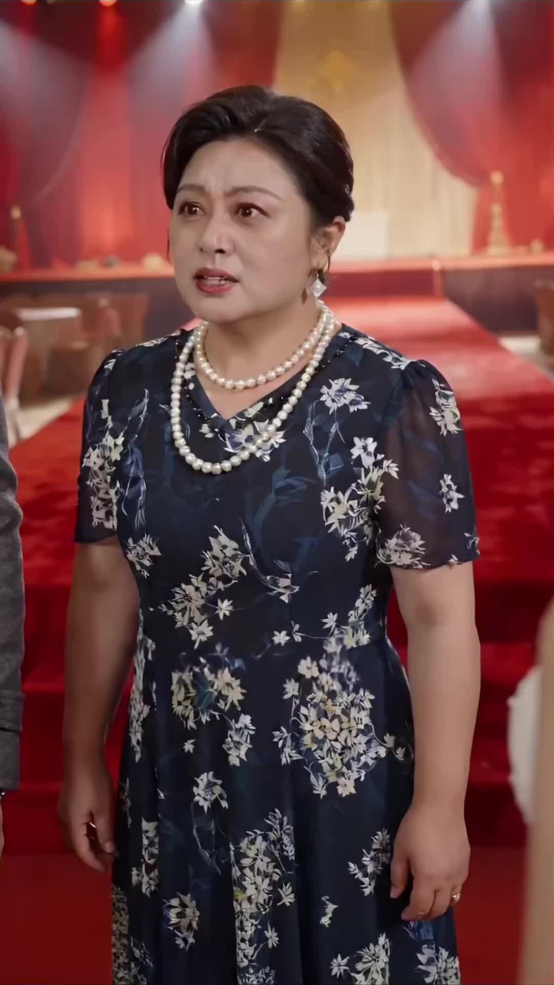 Ayah Memalukan