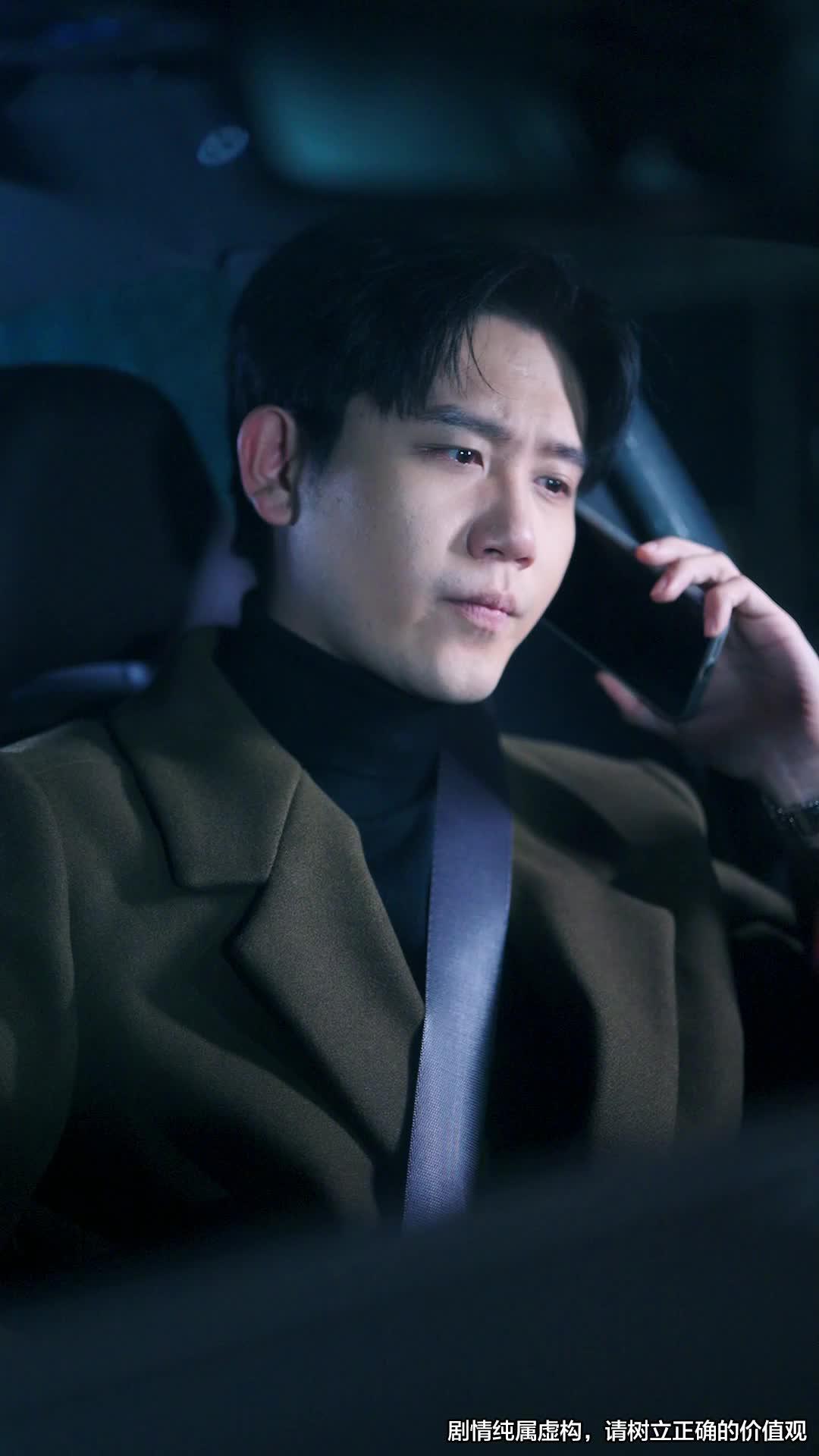 我本輕舟，已過重山