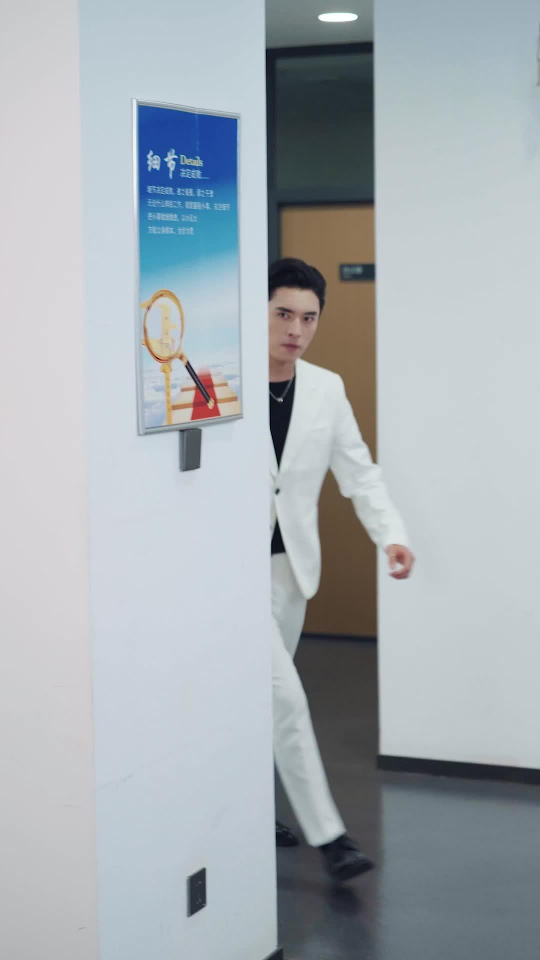 My Secret Billionaire Husband