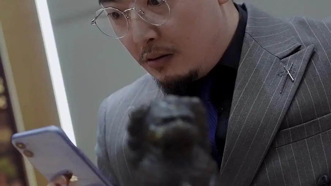 When Phones Ring and Empires Crack