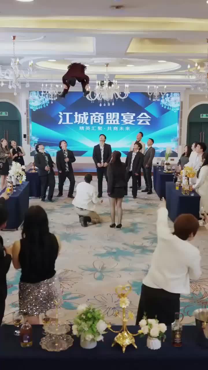 代號：判官歸來