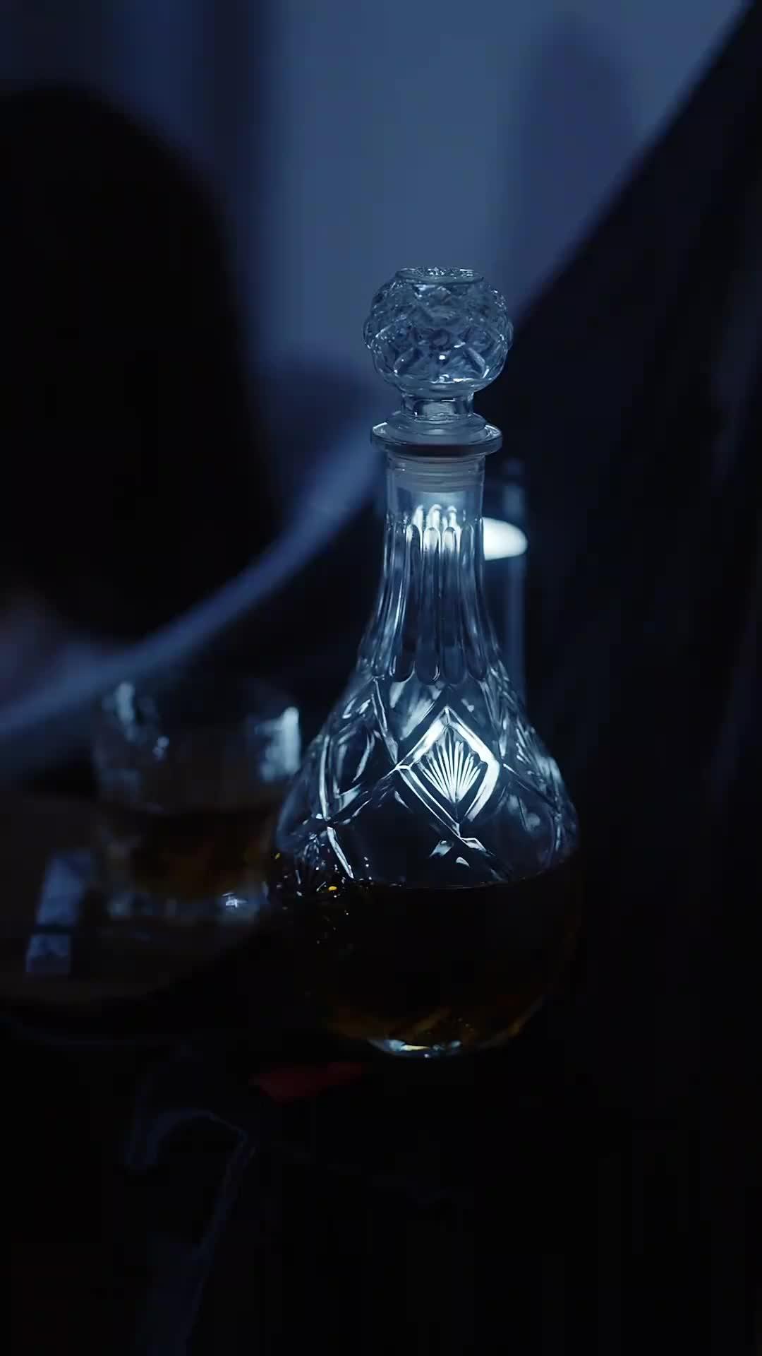 피할 수 없는 인연