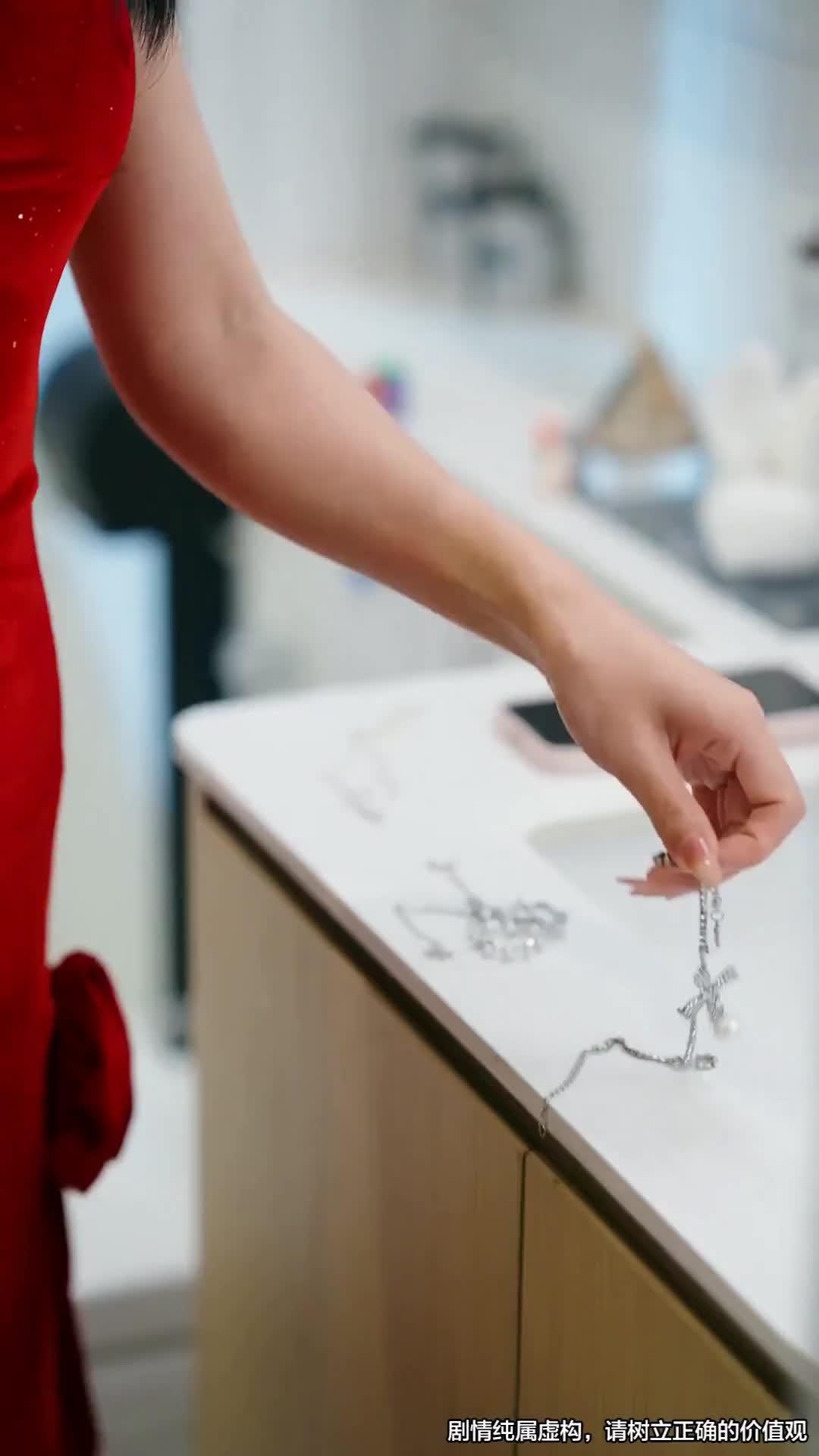 (Dublagem) A Travessia Já Ficou Para Trás