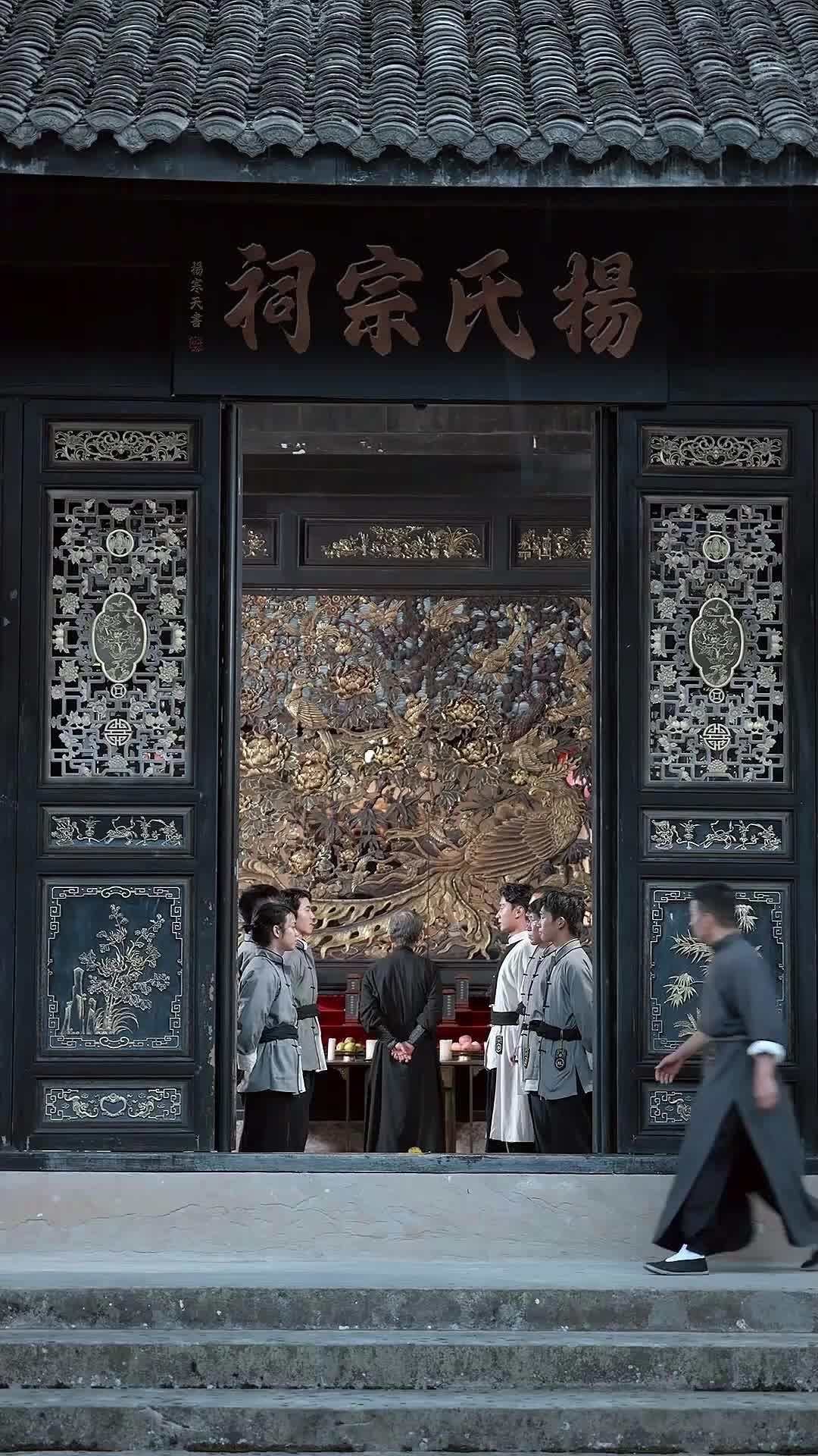 Puño de hierro, corazón tierno