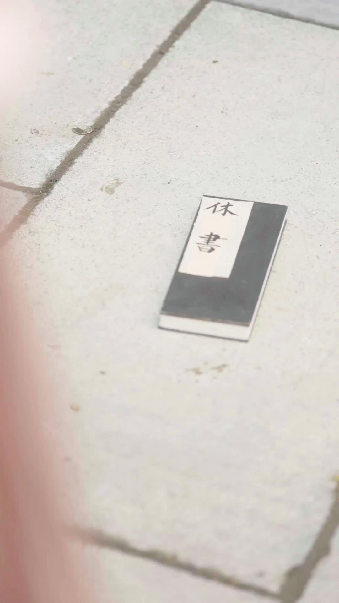 お姫様は黙っていられない！