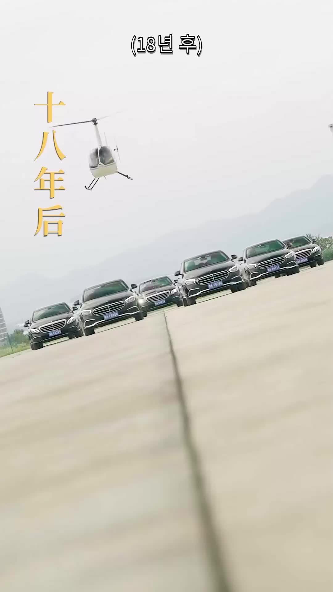 인생의 희노애락