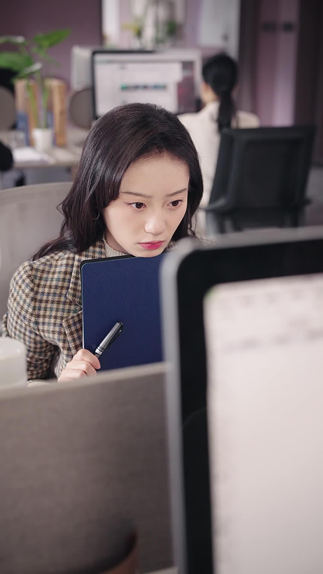 運命の絆～社長の秘密