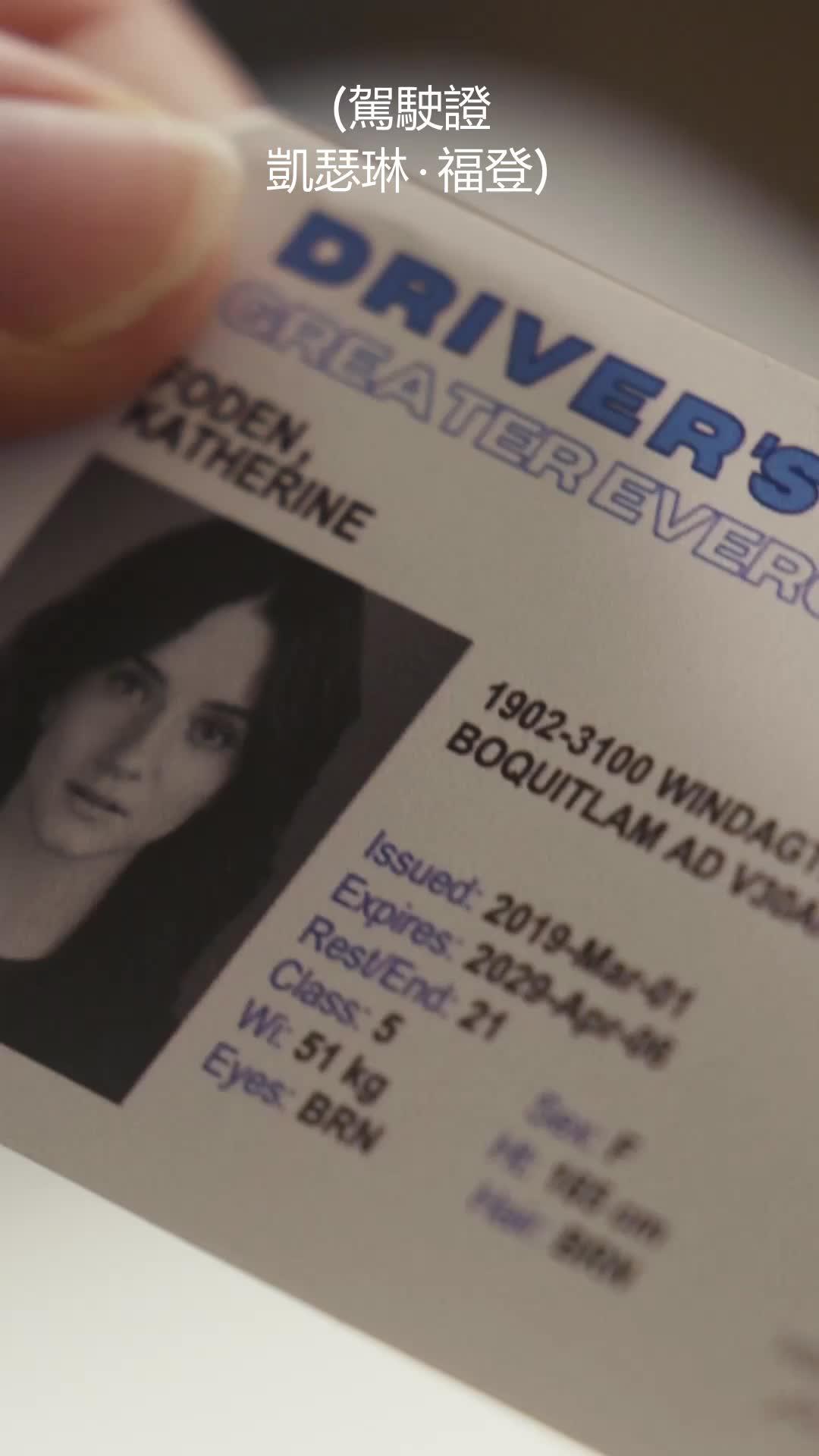 霸道總裁竟是我逃婚對像