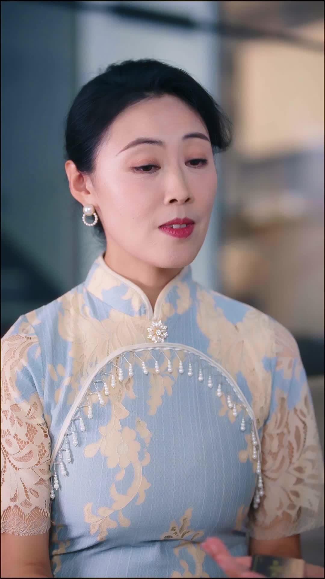 Casada com a Família Rica