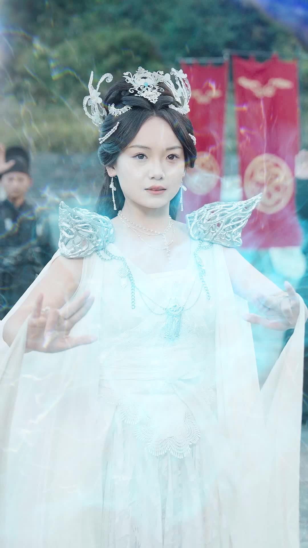 Băng Hỏa Định Mệnh