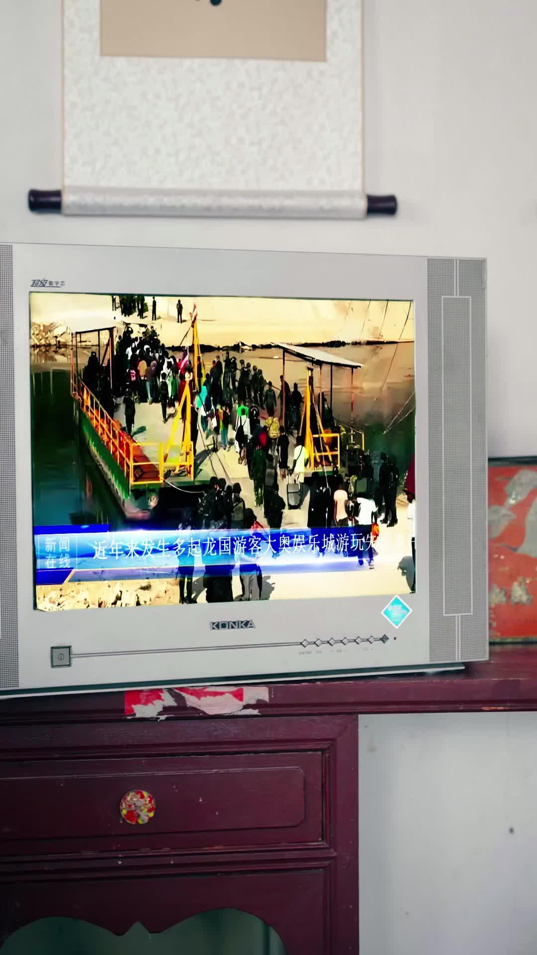 The Mahjong Queen Returns