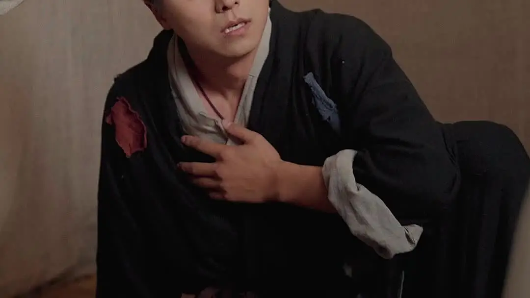 When the Tiger Vest Walked In