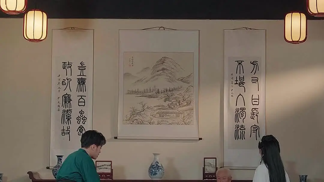 When the Screen Shatters