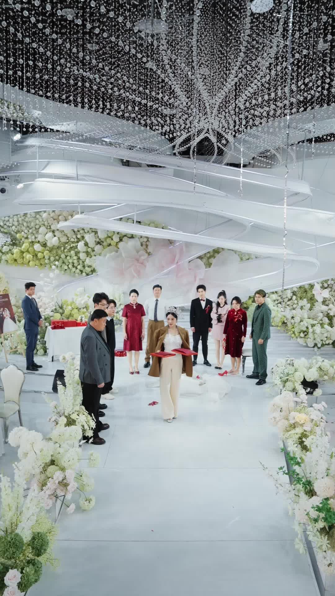 물세례 파혼