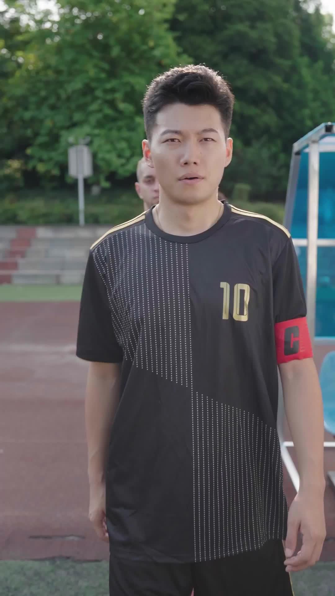 サッカーキング