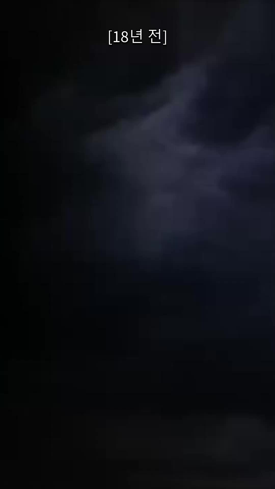 인생의 희노애락