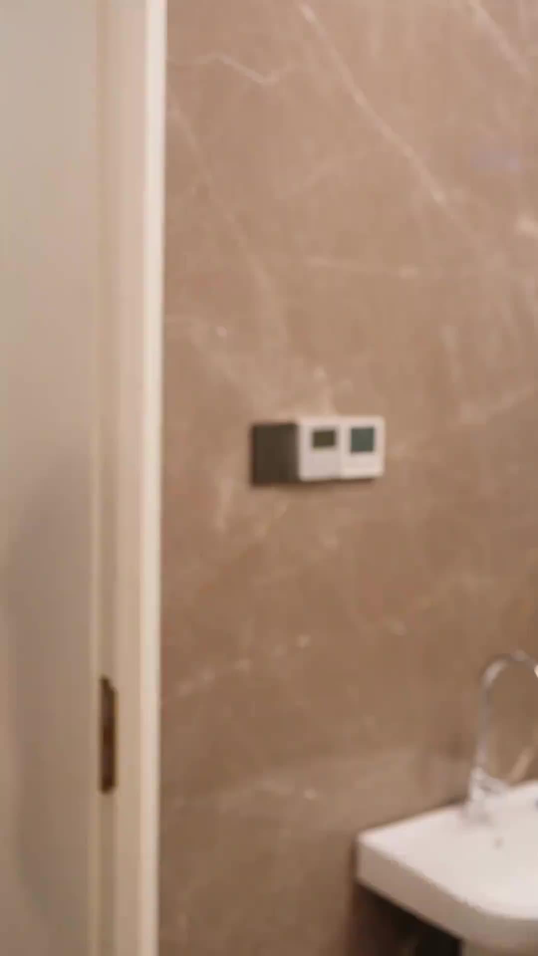 학교 여신의 보디가드