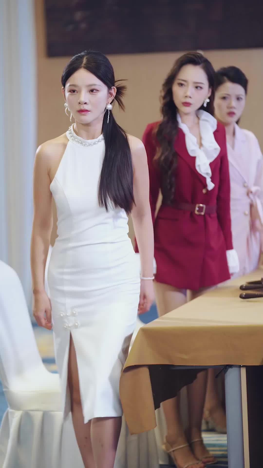 은밀하게, 사랑스럽게