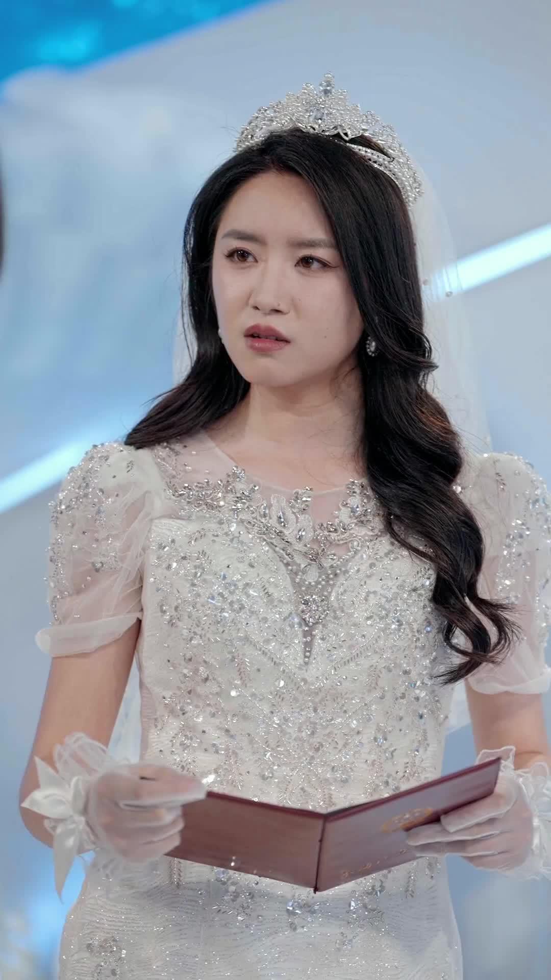 แม่ขี้เหร่