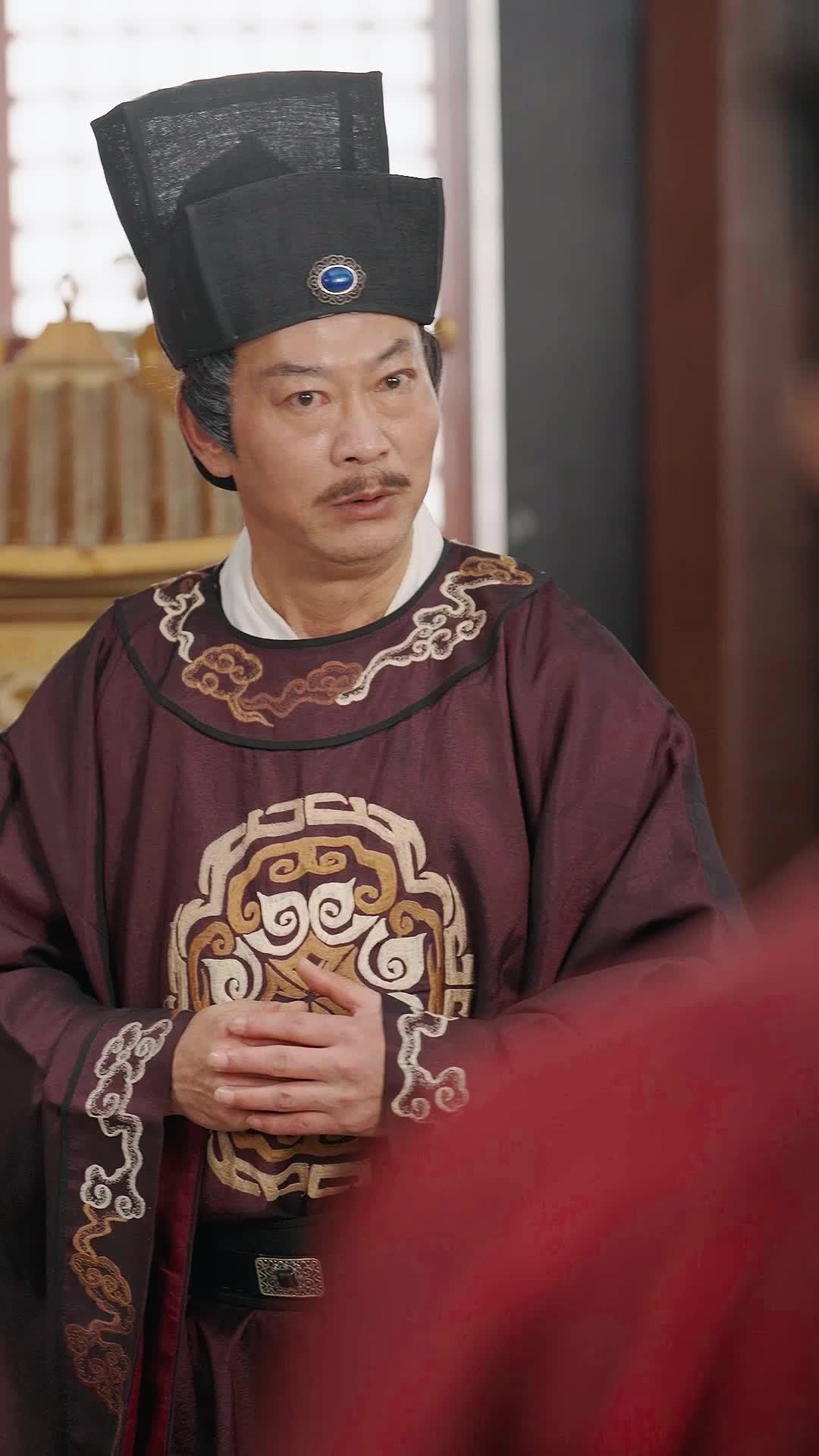 Primera médica de la corte