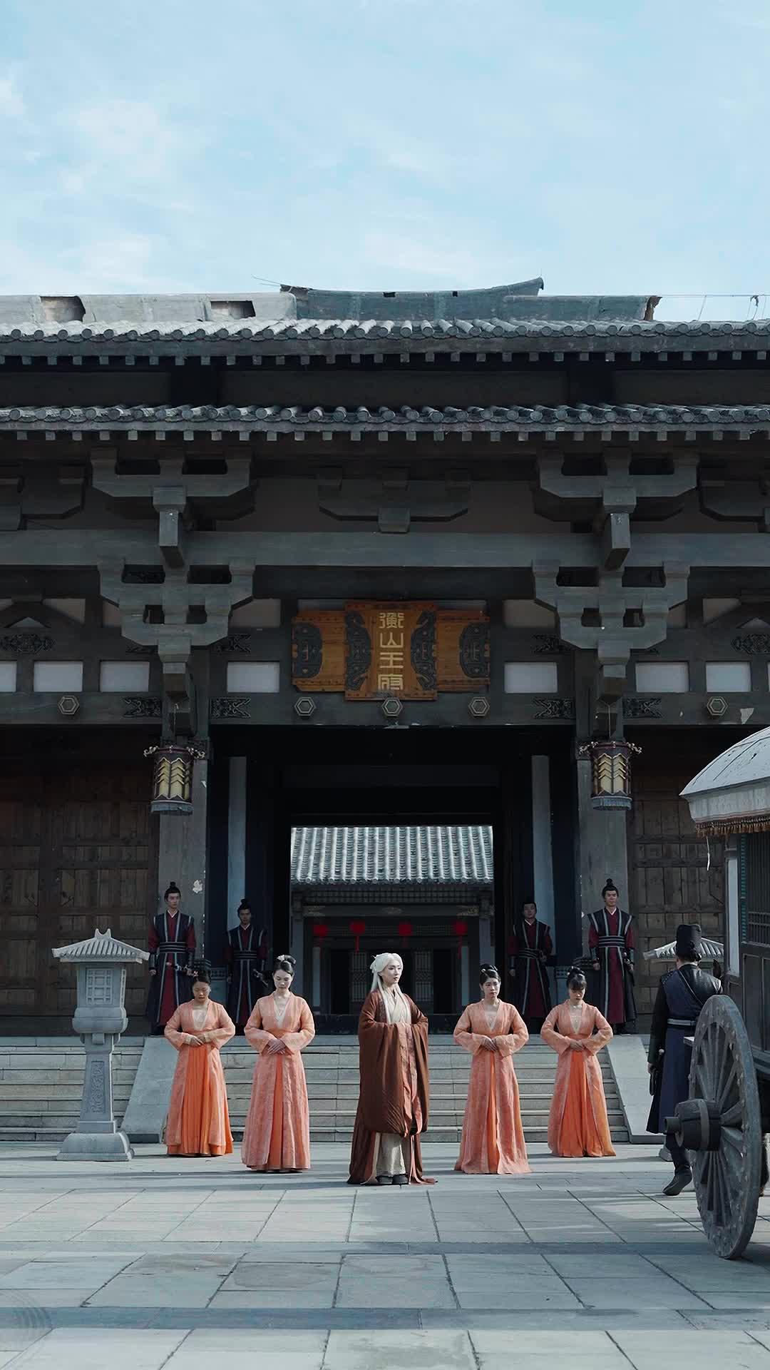 Băng Hỏa Định Mệnh