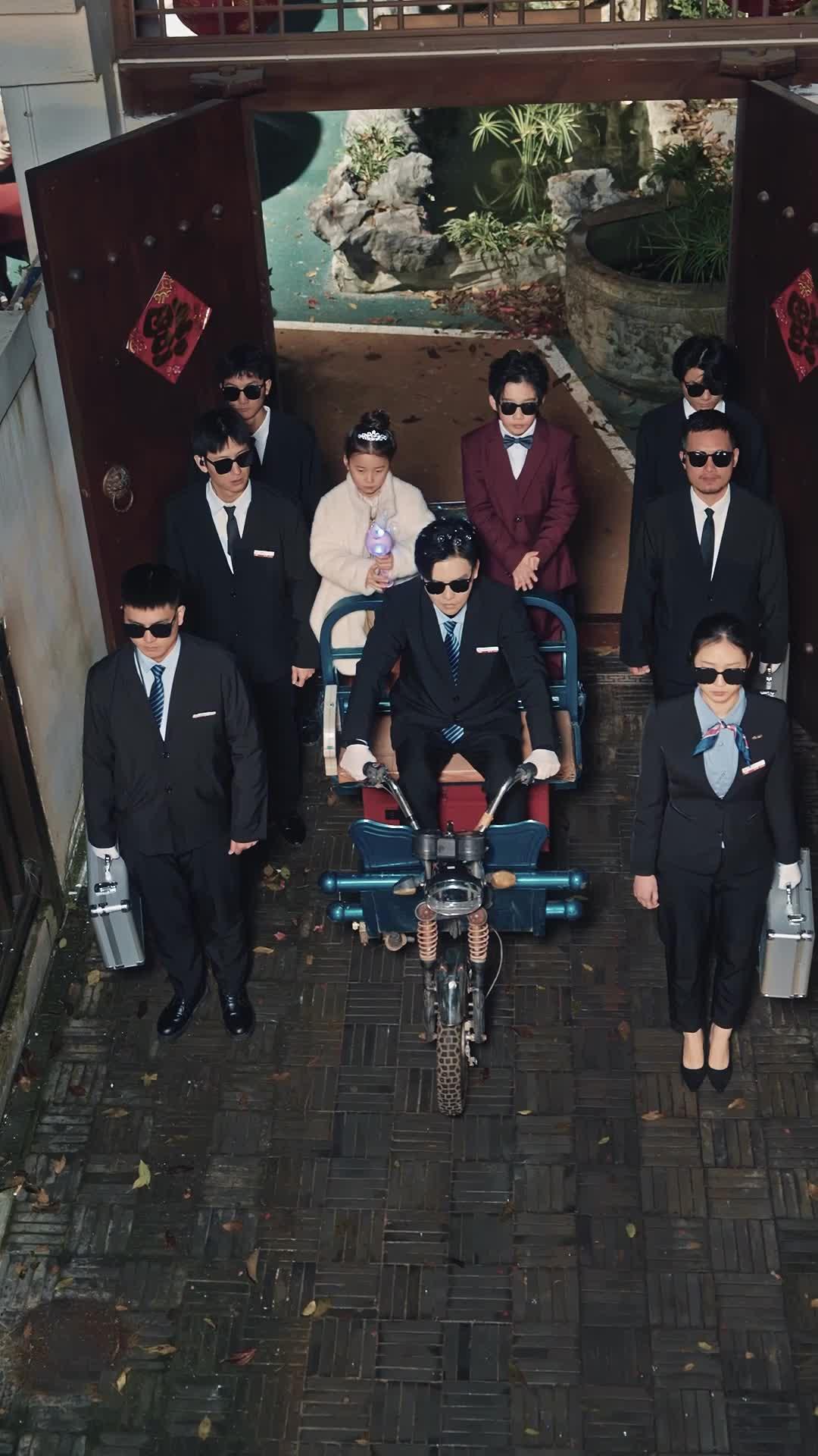 新春大吉之玉液瓊漿