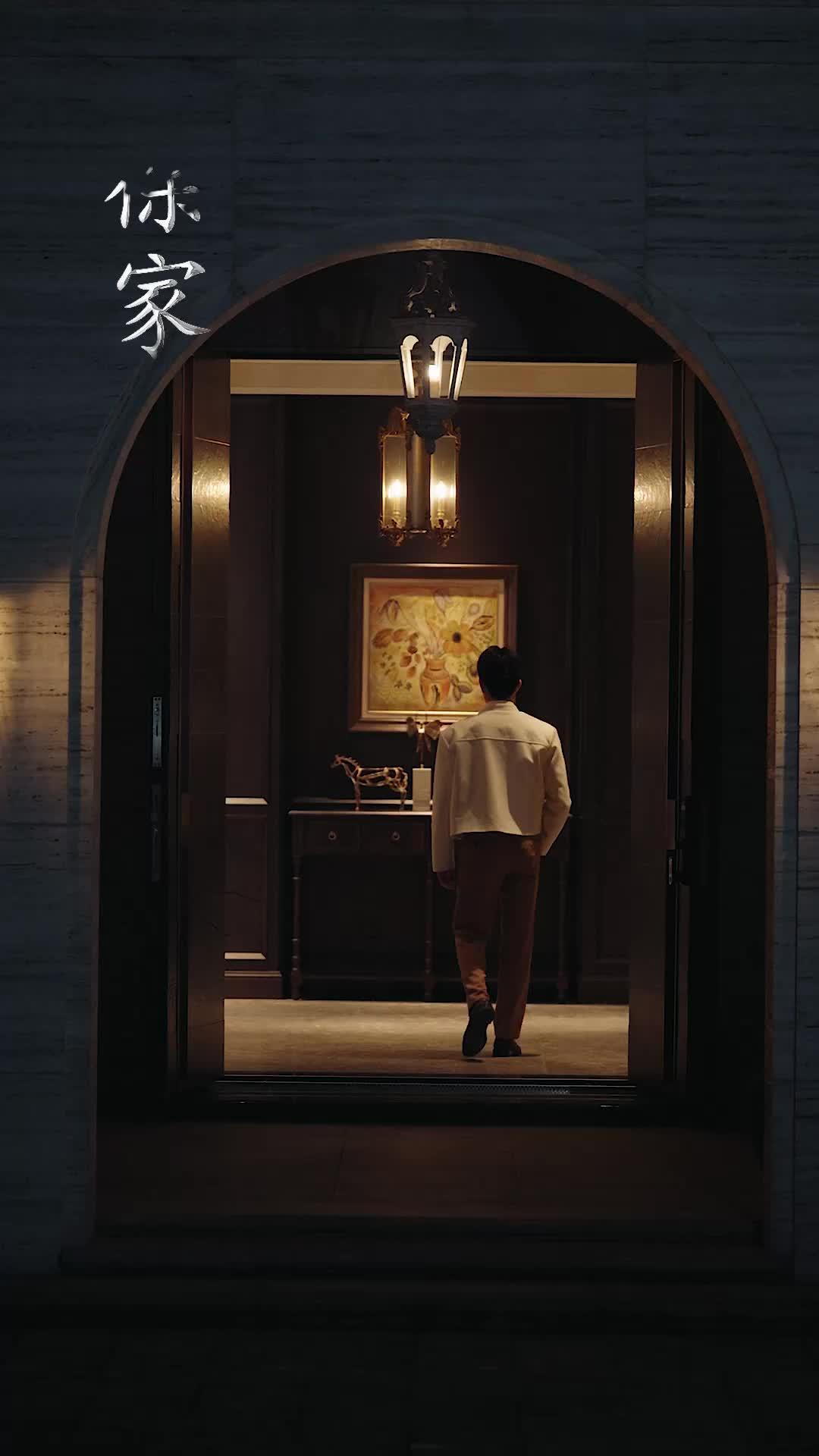 Simp Master's Second Chance