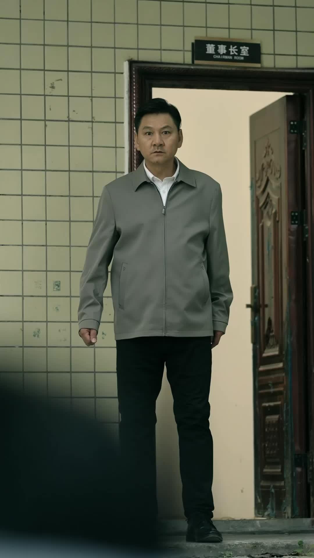 Retribución a mi tierra 