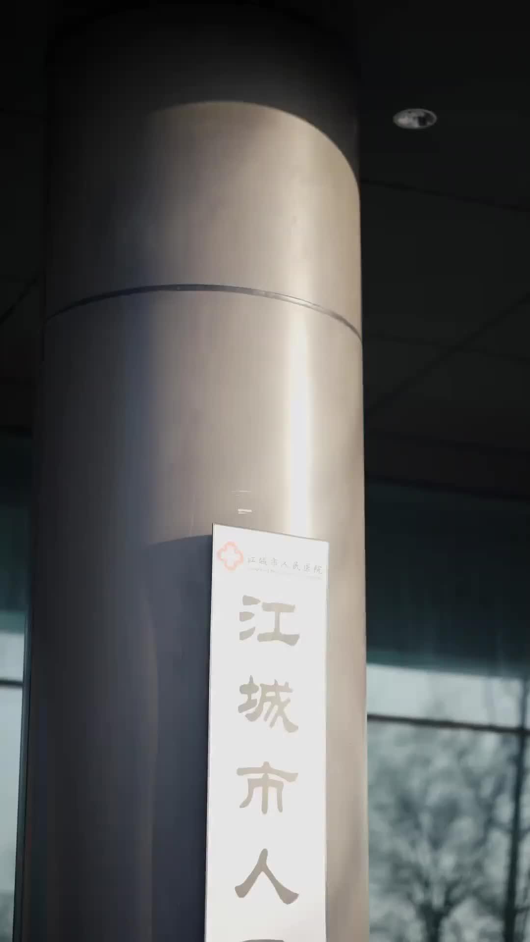 (พากย์เสียง) อยากเอาใจ ดันพลาดใหญ่