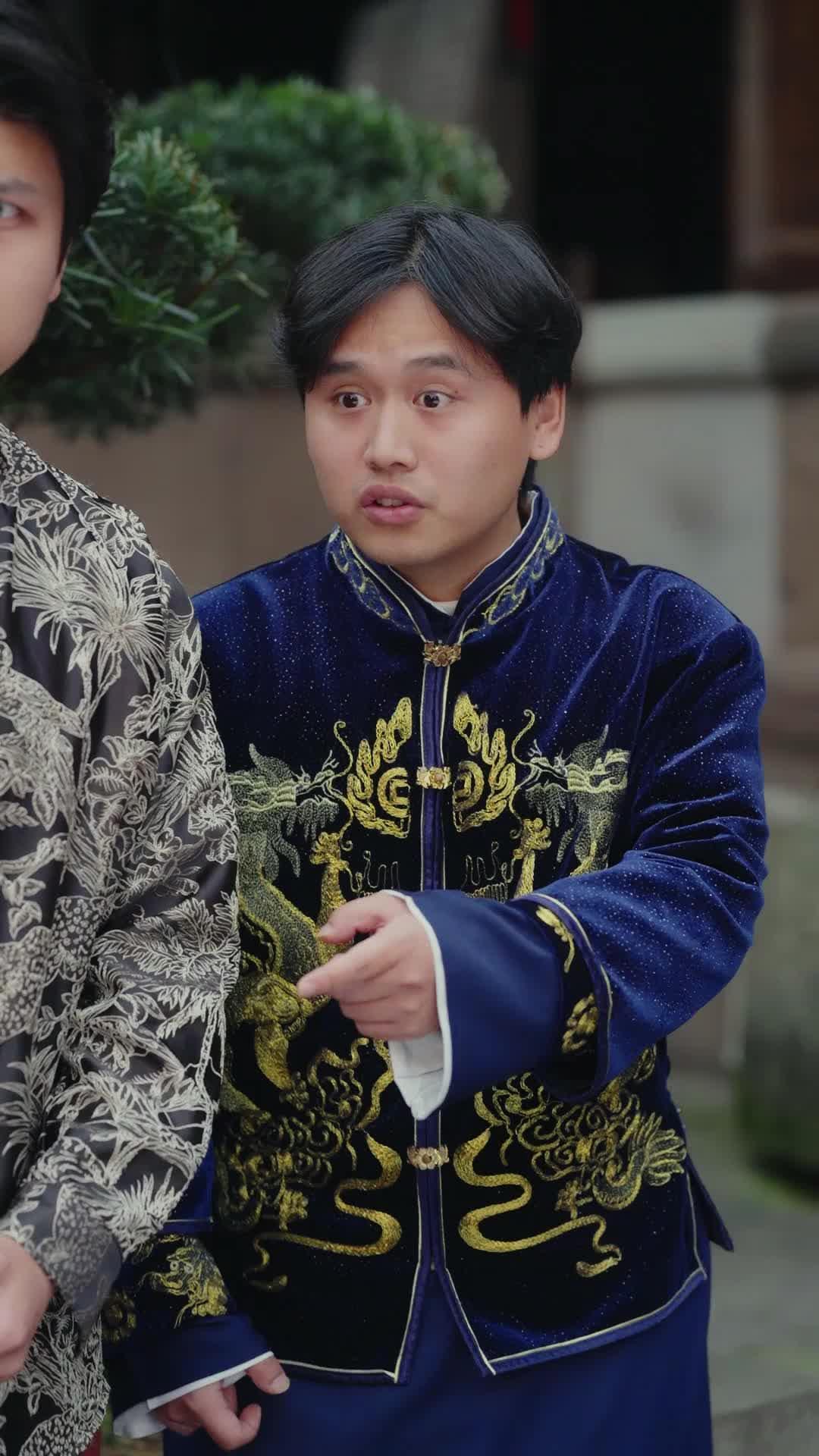 折扇醫仙：長公主重生歸來