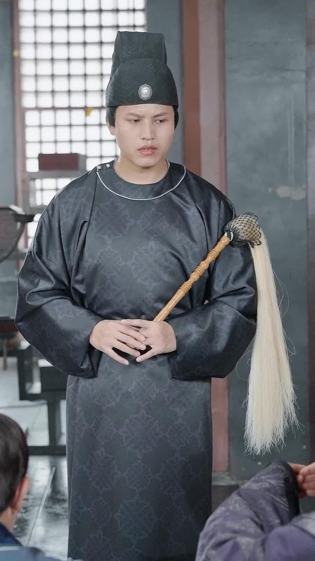 ตำนานหมอหญิงวังจักรพรรดิ