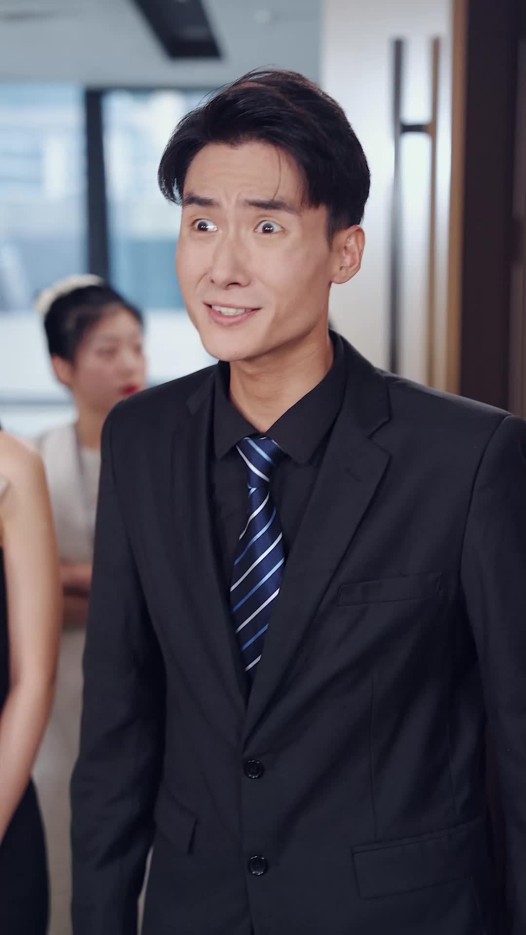 My Secret Billionaire Husband