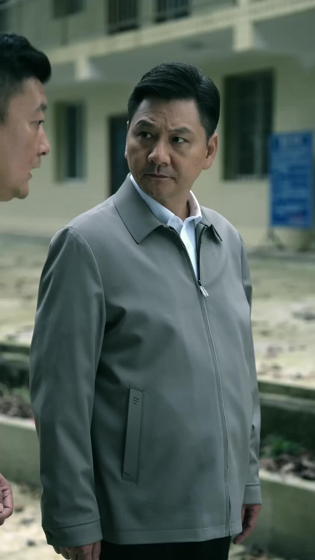 บาปอยุติธรรม