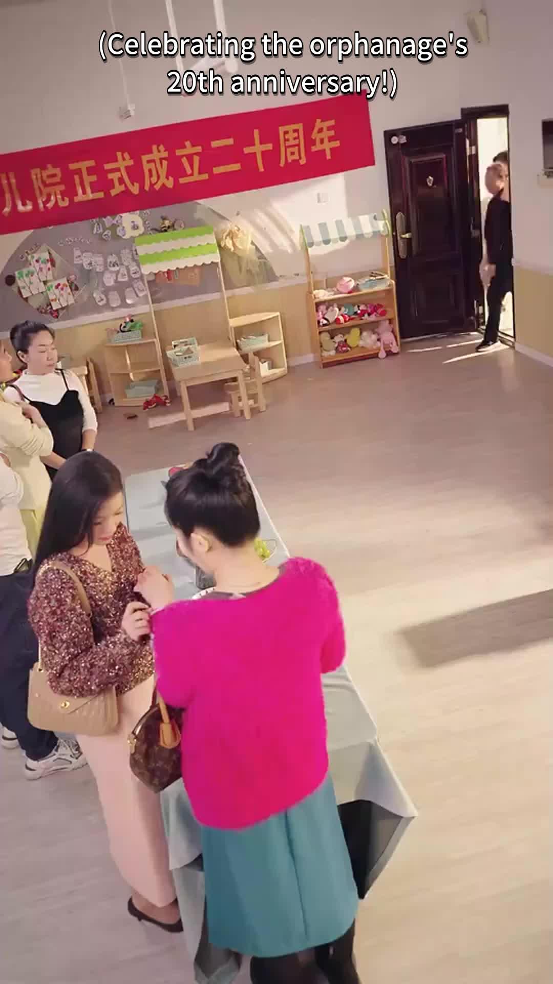 A Baby, a Billionaire, And Me