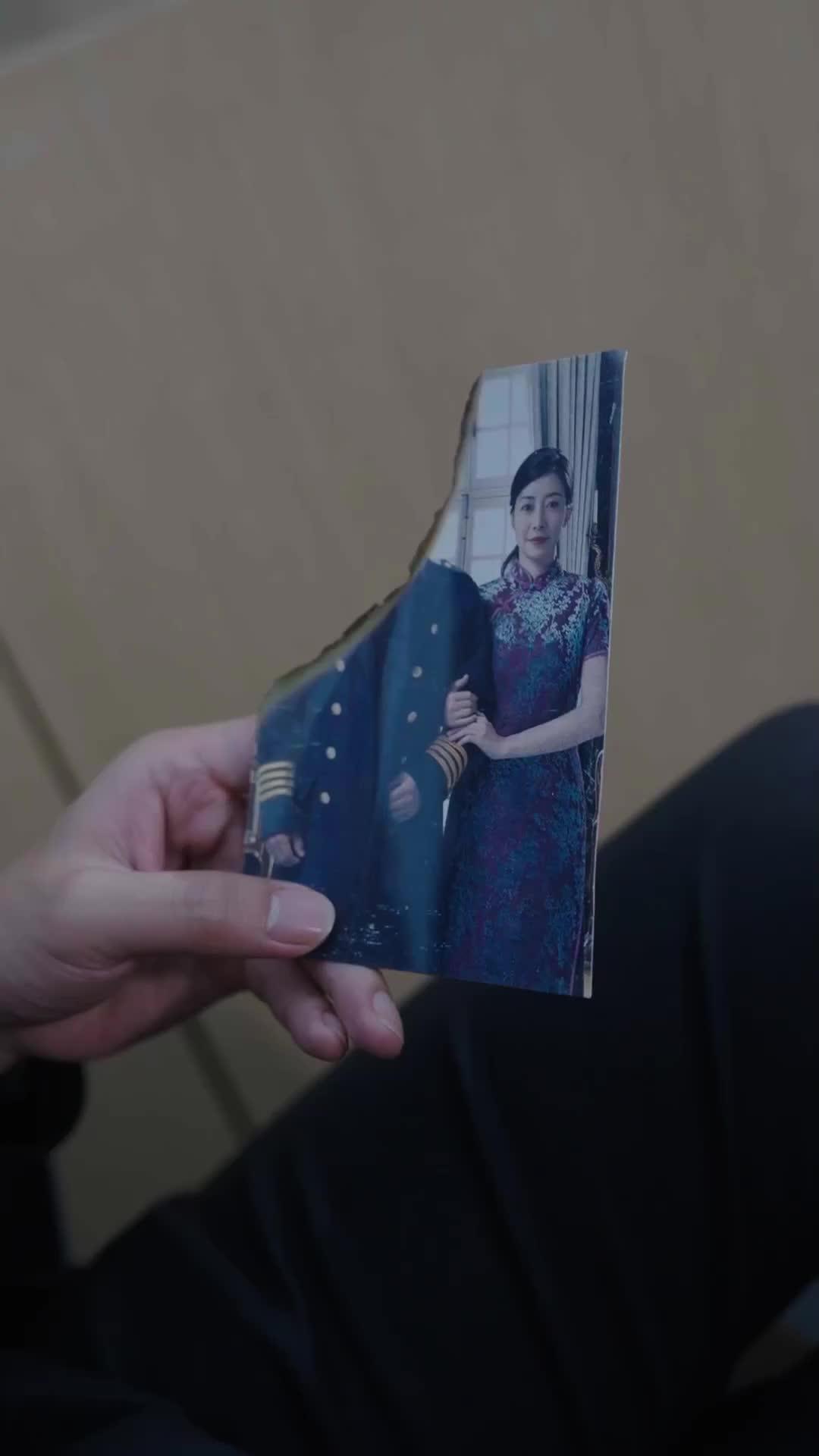 As Master, As Father