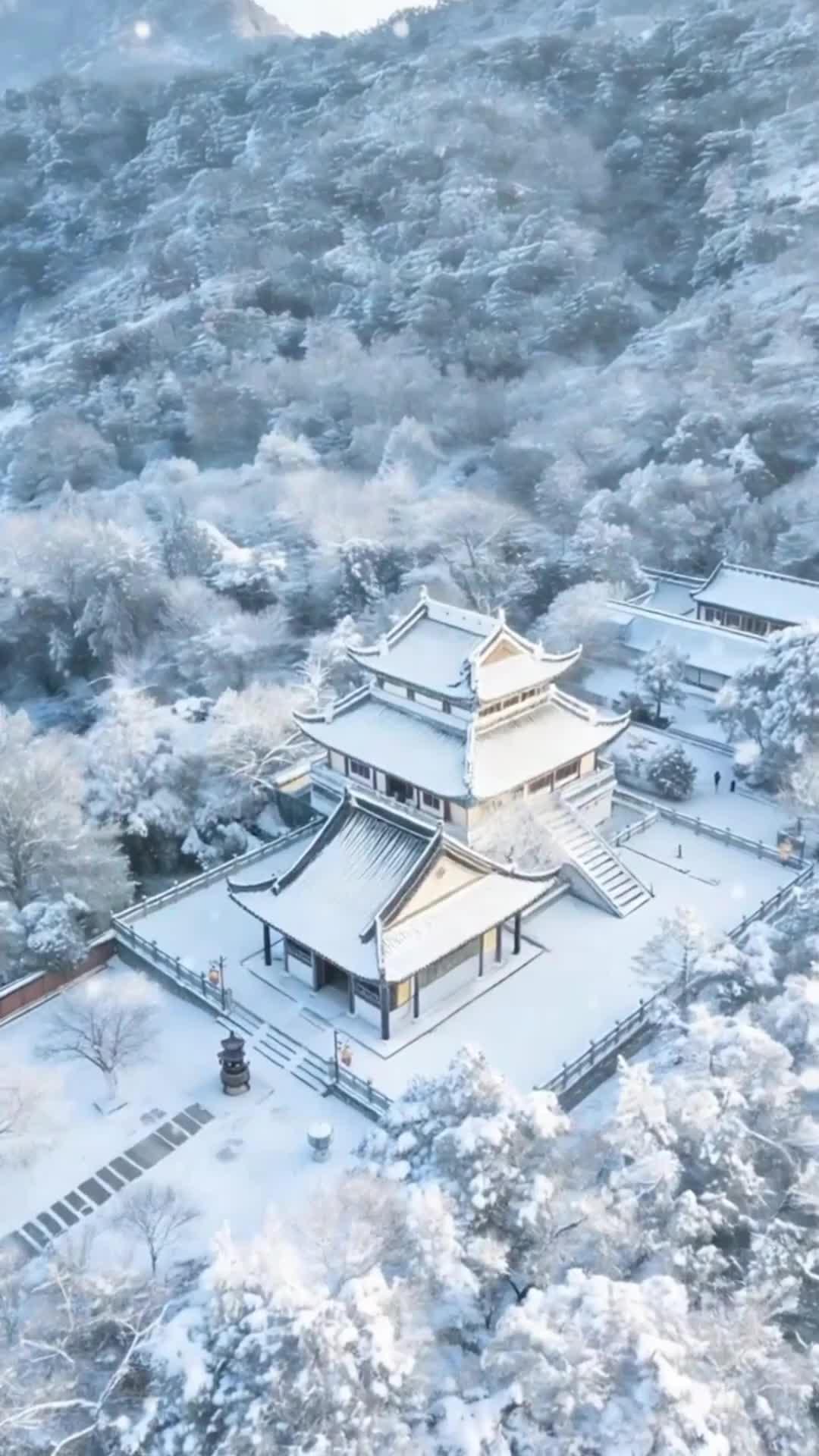 첫눈처럼 찾아온 그대