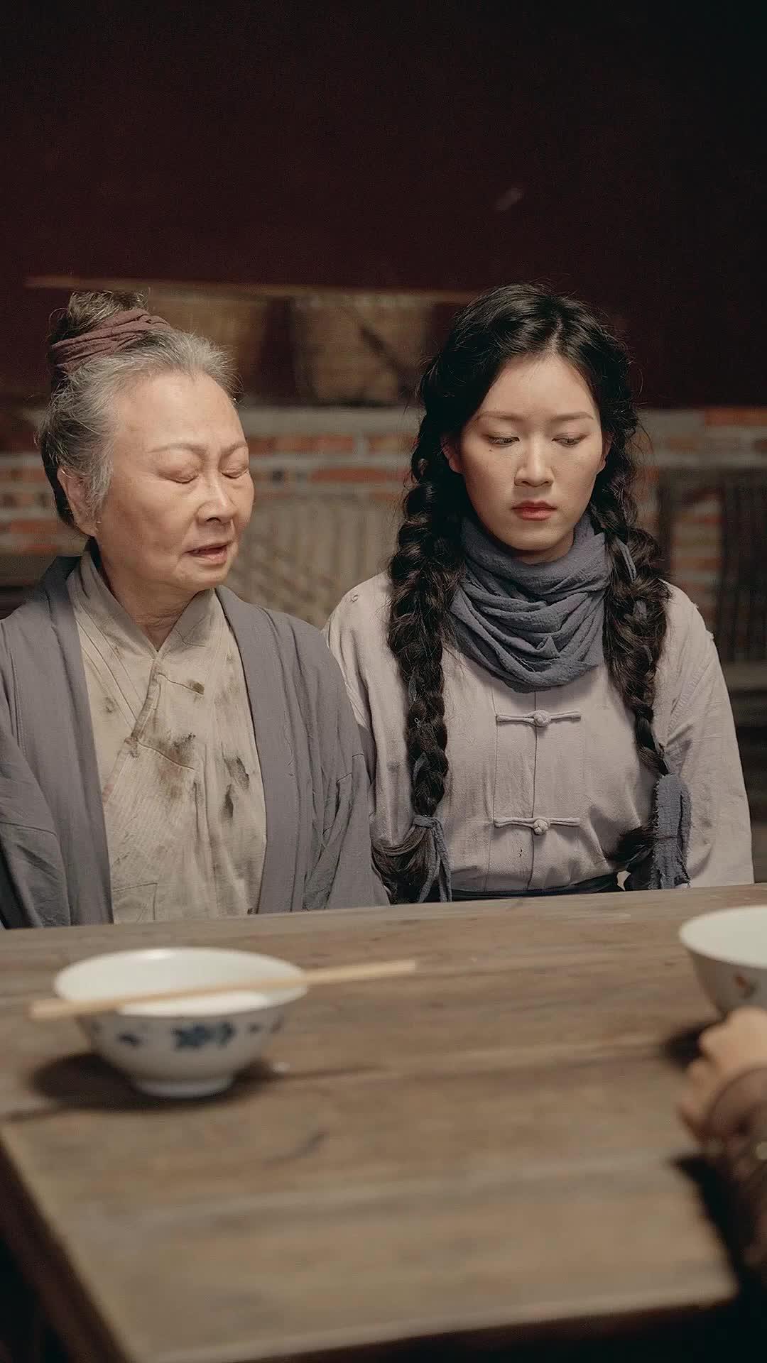 대종사를 향한 총구