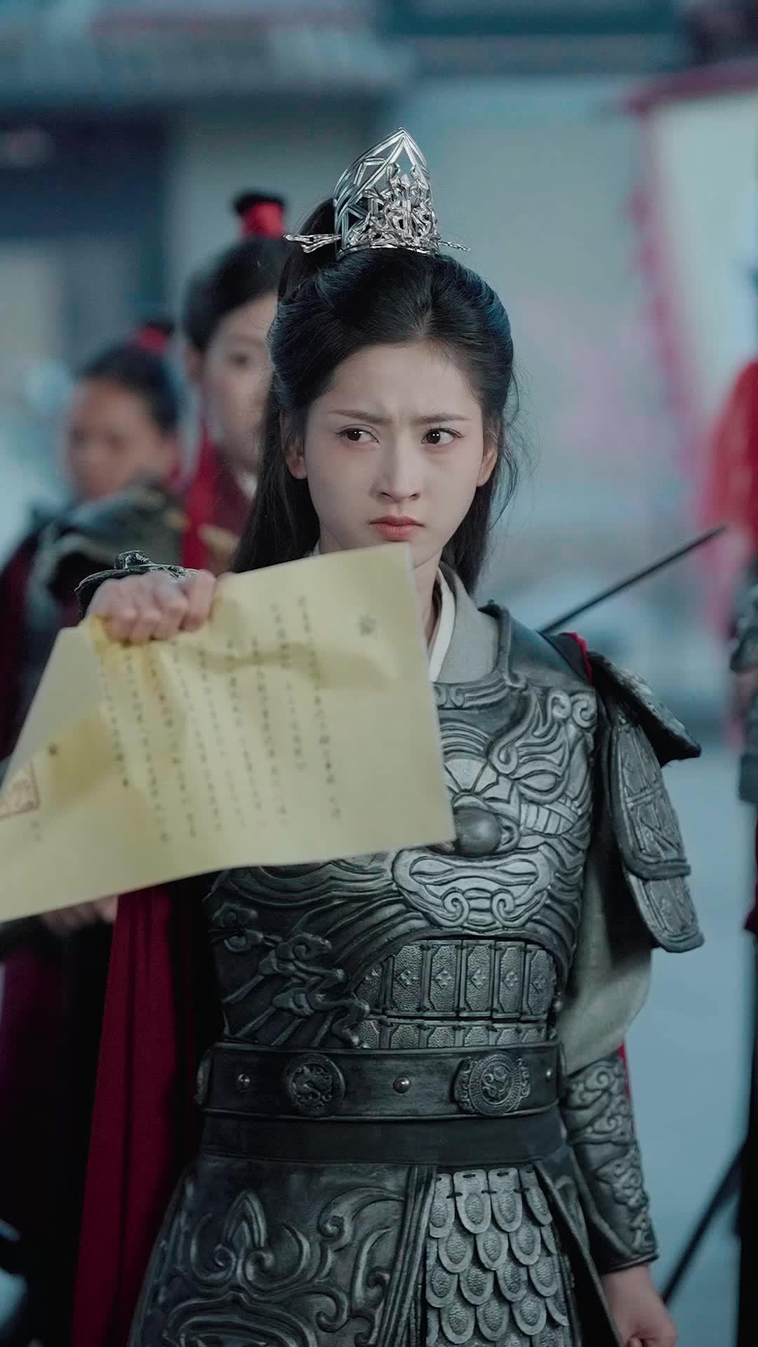 여인의 소매 속 병부